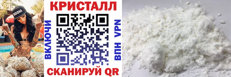 Купить где  Великие Луки  Amphetamine VHQ 
