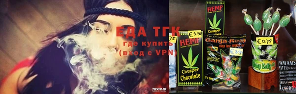 круглые Богданович
