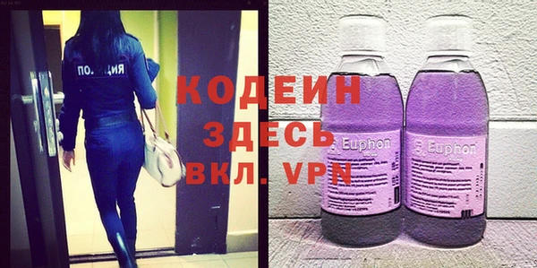 а пвп мука Богородицк