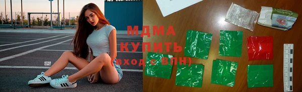 круглые Богданович