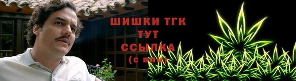 а пвп мука Богородицк