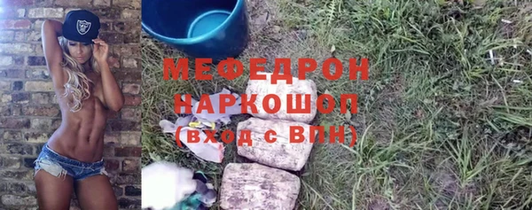 круглые Богданович