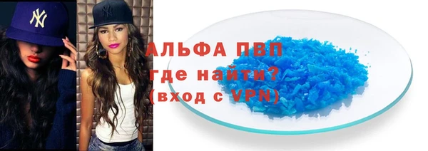 дистиллят марихуана Богородск