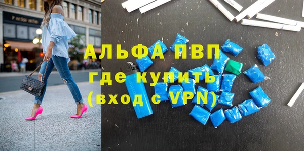 круглые Богданович