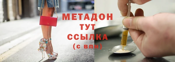 круглые Богданович