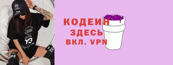 круглые Богданович