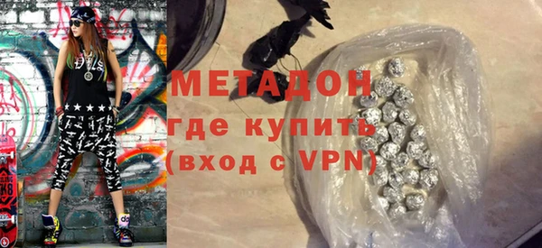 круглые Богданович