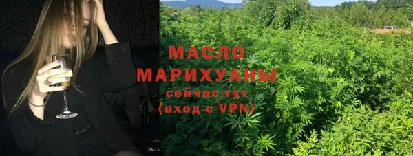 а пвп мука Богородицк