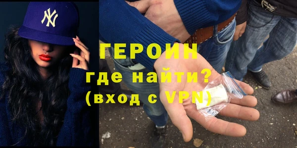 круглые Богданович