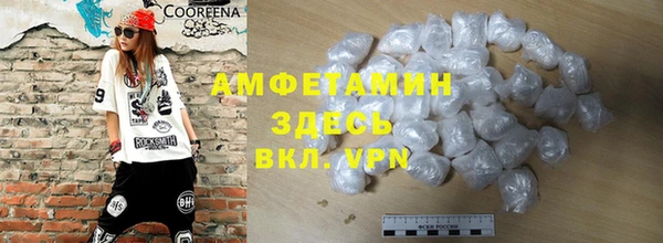 круглые Богданович