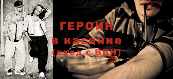 круглые Богданович