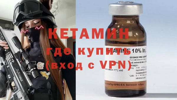 а пвп мука Богородицк