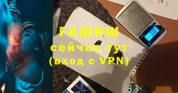 jwh Переславль-Залесский