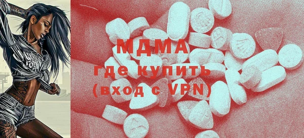 а пвп мука Богородицк